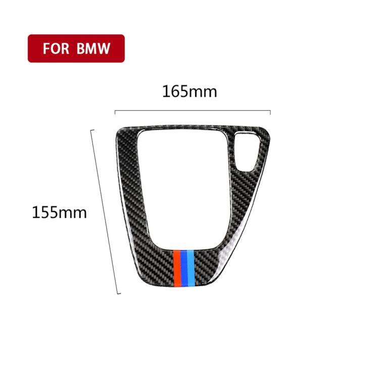 Three Color Carbon Fiber Car Right Driving Gear Panel Decorative Sticker for BMW E90 / E92 2005-2012, Right Driving Gear Panel(Three Color)