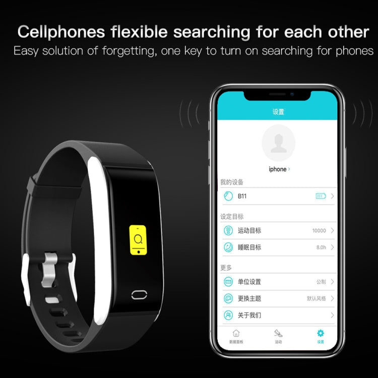 B11 0.96 inches IPS Color Screen Smart Bracelet IP67 Waterproof, Support Call Reminder /Heart Rate Monitoring /Blood Pressure Monitoring /Sleep Monitoring / Sedentary Reminder