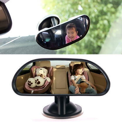 Car Auto 360 Degree Adjustable Suction Cup Rear View Mirror Baby Convex Mirror, Suction Cup Rear View Mirror