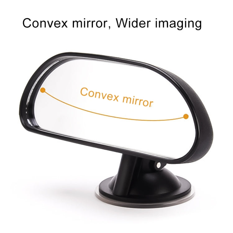 Car Auto 360 Degree Adjustable Suction Cup Rear View Mirror Baby Convex Mirror, Suction Cup Rear View Mirror