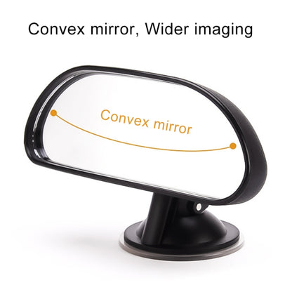 Car Auto 360 Degree Adjustable Suction Cup Rear View Mirror Baby Convex Mirror, Suction Cup Rear View Mirror