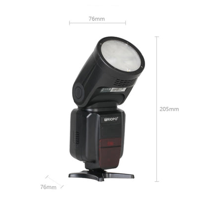 TRIOPO R1 76WS High-Speed 1/8000s TTL Flash Speedlite for Canon / Nikon DSLR Cameras, R1