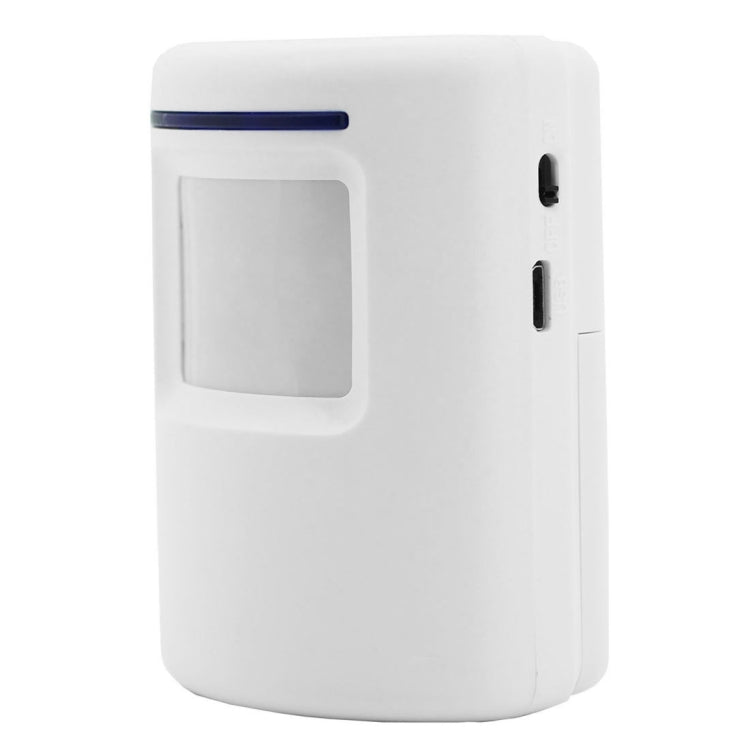 FY-0256 2 in 1 PIR Infrared Sensors (Transmitter + Receiver) Wireless Doorbell Alarm Detector for Home / Office / Shop / Factory, EU Plug, FY-0256 Doorbell Alarm Detector, FY-0256 Doorbell Alarm