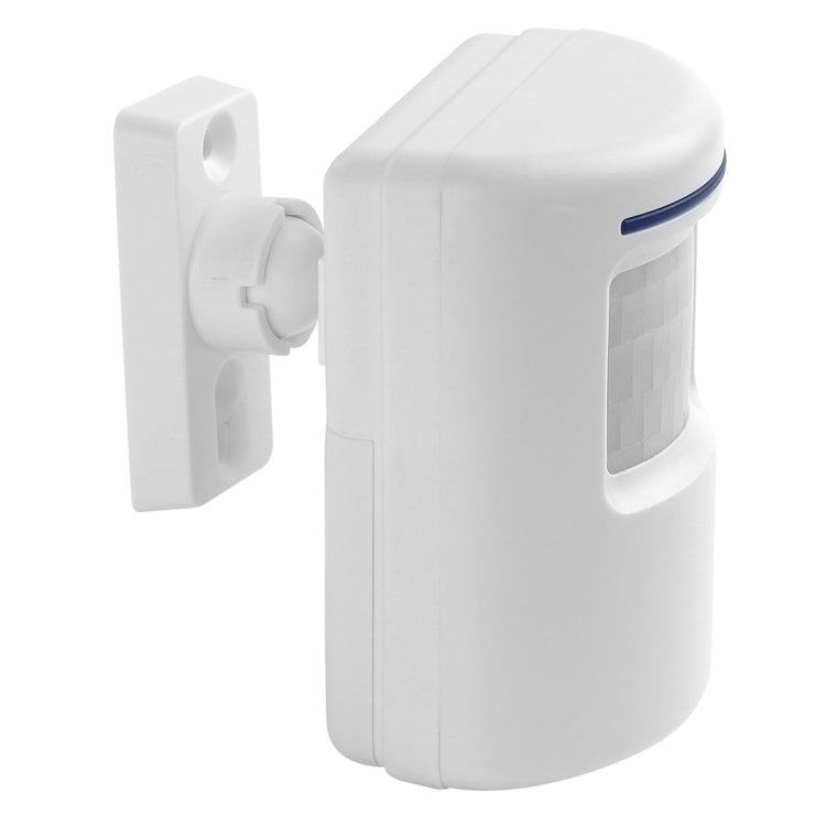 FY-0256 2 in 1 PIR Infrared Sensors (Transmitter + Receiver) Wireless Doorbell Alarm Detector for Home / Office / Shop / Factory, EU Plug, FY-0256 Doorbell Alarm Detector, FY-0256 Doorbell Alarm
