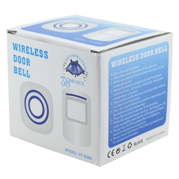 FY-0256 2 in 1 PIR Infrared Sensors (Transmitter + Receiver) Wireless Doorbell Alarm Detector for Home / Office / Shop / Factory, EU Plug, FY-0256 Doorbell Alarm Detector, FY-0256 Doorbell Alarm