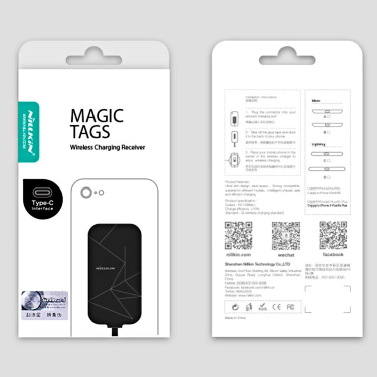 NILLKIN Magic Tag QI Standard Wireless Charging Receiver with USB-C / Type-C Port, MT-WR NK-TYPE C
