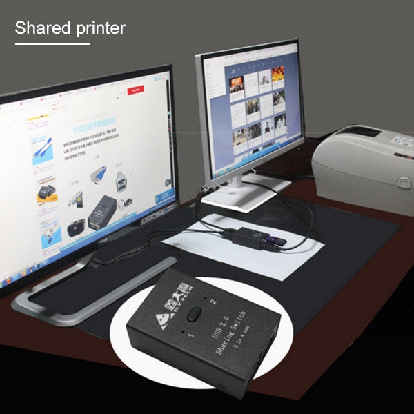 DY-B046 2 In 4 Out USB 2.0 Sharing Switch USB Flash Printer Adapter, DY-B046