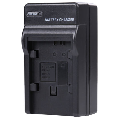 Digital Camera Battery Charger for CANON BP-808, BP808