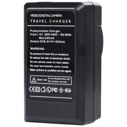 Digital Camera Battery Charger for CANON BP-808, BP808